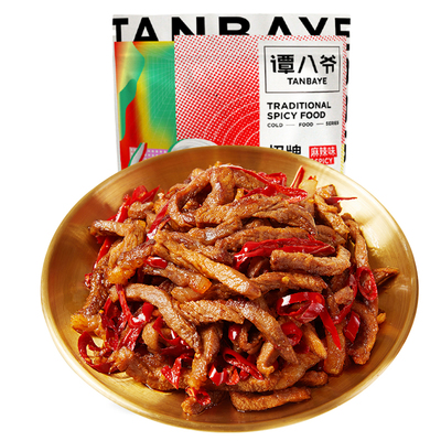 谭八爷麻辣冷吃牛肉四川特产即食