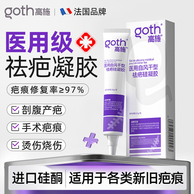 2026年6月9日更新【万能白菜价】的图片 第77张