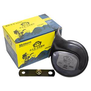 125 motorcycle snail horn 12V super loud 60V two wheeled electric vehicle waterproof universal loud 48V modification