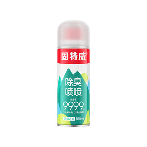 Goodway car interior deodorizer, car sterilization, deodorization, air conditioning odor elimination artifact, air purification freshener