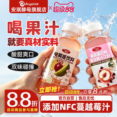 2026年10月12日更新【万能白菜价】的图片 第68张