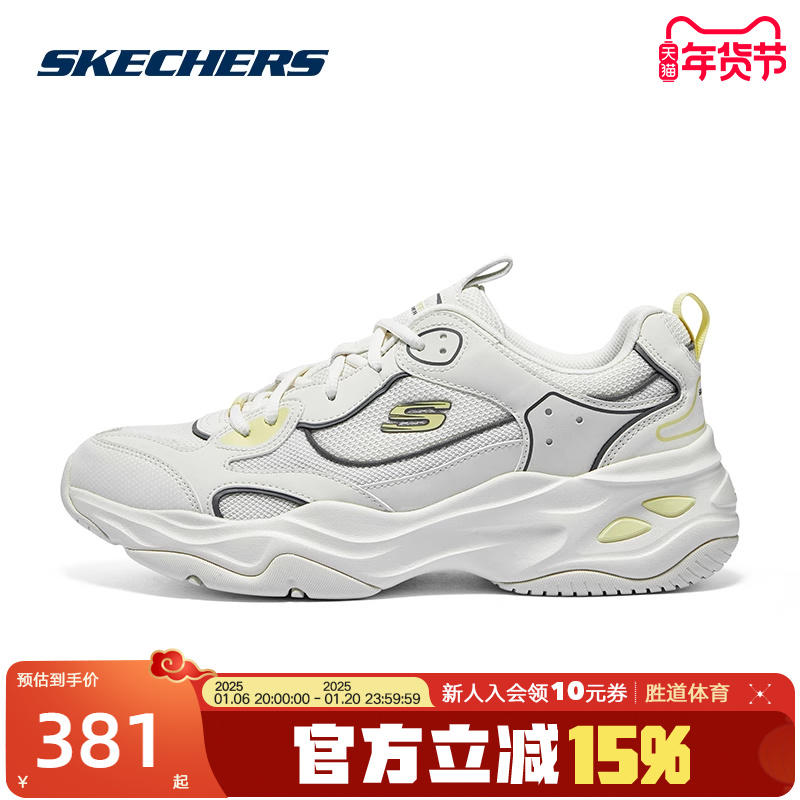 Skechers/˹DLITES ¿Ь894249/NTMT ʵ390.63Ԫ