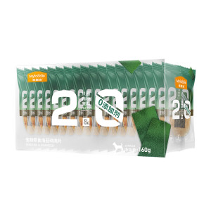 Maifudi dog snacks fresh meat cheese sticks Teddy Bichon bear puppy teething stick rewards special pet snacks
