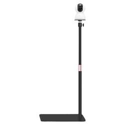 Intelligent surveillance camera bracket floor