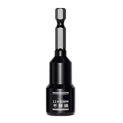 Electric wrench socket, strong magnetic dovetail screwdriver bit