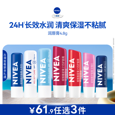 2026年8月26日更新【万能白菜价】的图片 第9张