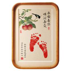 One year old hand and foot prints painting peace and joy full moon
