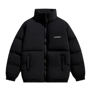 
Stand collar cotton coat men's suit winter casual student handsome trendy bread coat cotton coat jacket men's set matching