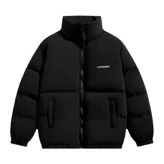 
Stand collar cotton coat men's suit winter casual student handsome trendy bread coat cotton coat jacket men's set matching