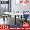 Товары от 川磊家居