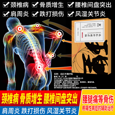 2026年2月6日更新【万能白菜价】的图片 第40张