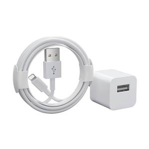 Tafik applicable iPhone13 data cable Apple 12 fast charge 11Pro mobile phone 14 charger 8p extended 7plus genuine 6s head USB set XR tablet iPad electric 2m flash charging MAX MAX MAX
