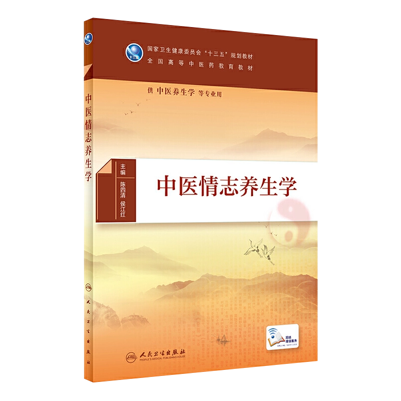 【最新版】口腔外科学 第4版 ogpcover.ashx?bookcode=458430