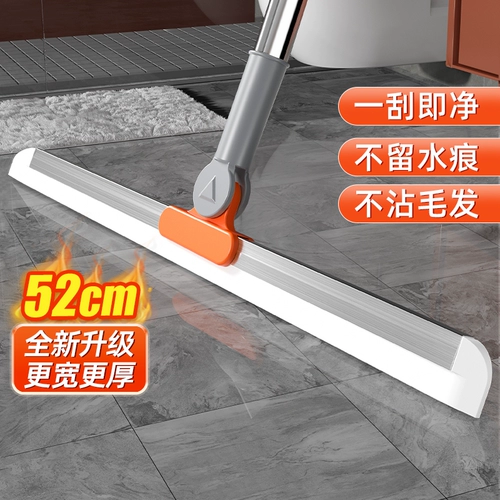 Волшебное масштабное домашнее силиконовое цепь двойной ванная комната царапина на пол царапин мастер