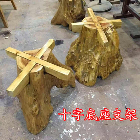 树根树桩鱼缸茶几木头奇石木墩花架凳底座木桩树墩原根雕凳子坐墩