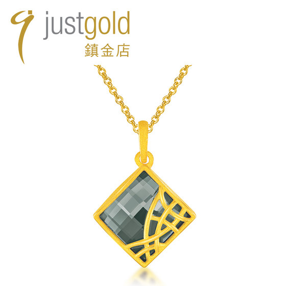 justgold镇金店派对女王足金吊坠女款时尚个性简约送女友1526971Y