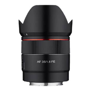 Portrait micro-single lenses for street sweeping portable and accurate