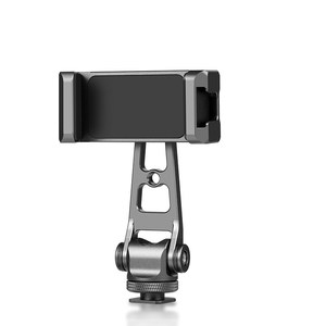 
Yan Zuo SLR micro single camera hot shoe cold boot mobile phone holder fixed rotary photography mobile phone clip live broadcast expansion