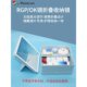 目立康LED折叠收纳镜盒RGP硬性眼镜角膜塑形镜OK镜冲洗托盘收纳盒