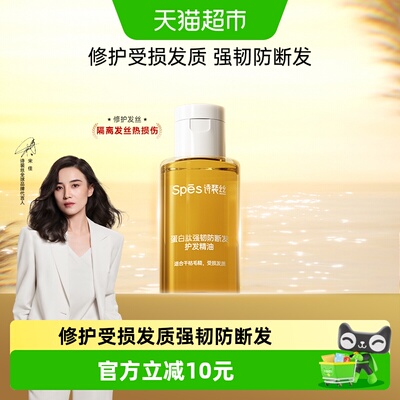 2026年5月11日更新【万能白菜价】的图片 第29张