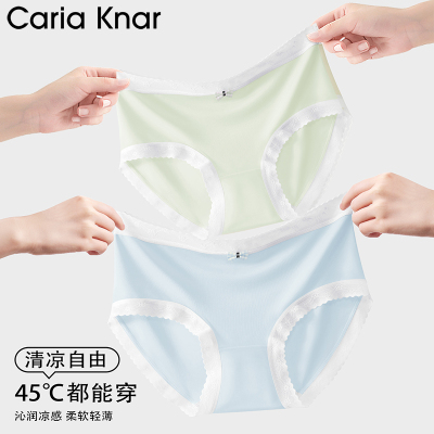 2025年12月30日更新【万能白菜价】的图片 第3张