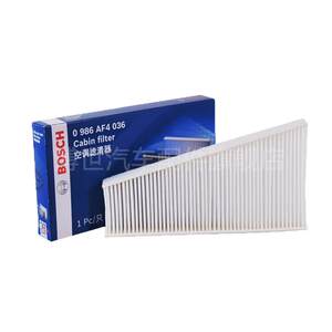 
Bosch air filter air conditioning filter element Toyota Corolla Camry RAV4 Ralink CHR Vios Highlander two filters