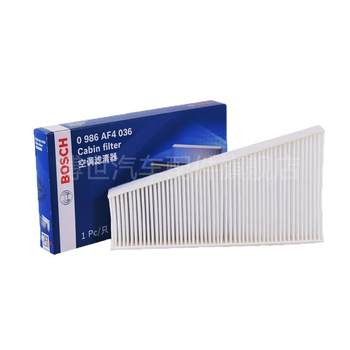 Bosch Toyota Special Air Filter + Air Conditioning Filter Package
