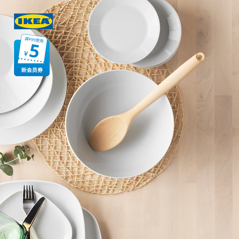 IKEA宜家IKEA365+深盘碗家用22直线型白色餐具套装2个现代简约