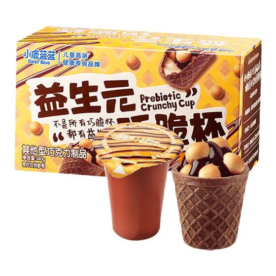 
Little Deer Blue Prebiotic Crispy Cup Children's Chocolate Crispy Bucket Snack Sandwich Cookies Casual Snacks Snacks