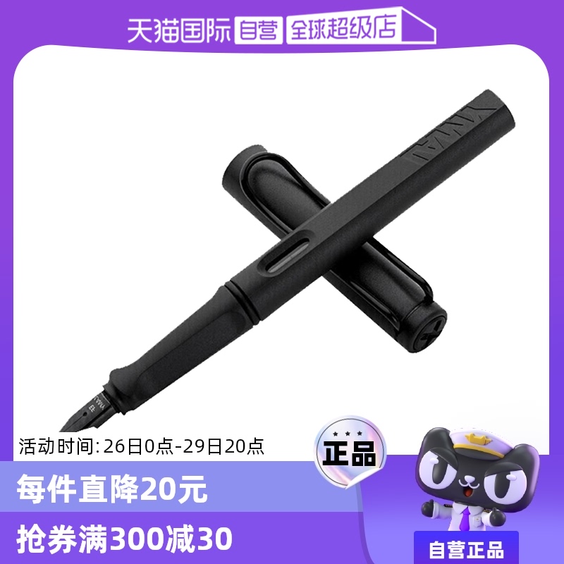 Ӫ¹lamyֱʽsafari滻īɫīˮŮ칫ǩִѧտѧʵ242.25Ԫ,ۺ80.75/