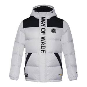 Li Ning authentic winter new Wade series men's short down jacket warm sportswear jacket AYMR131