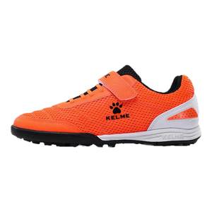 Kelme Karmi children's football shoes boys breathable crushed nail net female elementary school students and juvenile professional training