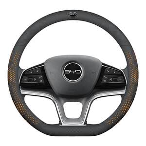
BYD Yuan PLUS steering wheel cover special antibacterial, anti-fouling, breathable, anti-slip ultra-thin model Napa leather Honor Edition