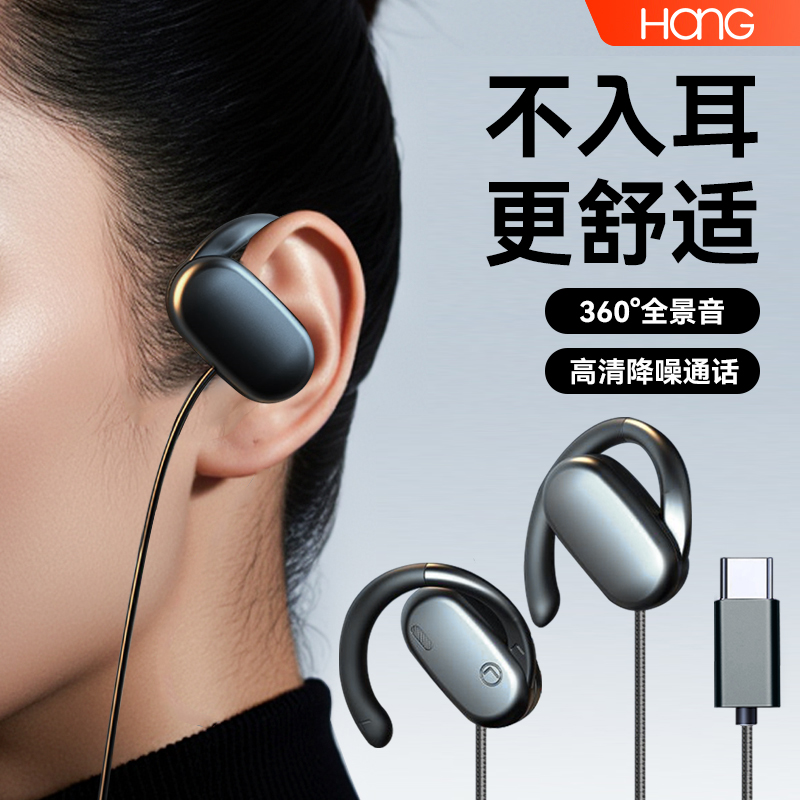 ɫ3.5mmӿ/1.2mҶʽôʹح360ȫЧح߿ش9998 Ҷʽ߶ôʹֻ̨ʽʼǱϷtypecӿ22.8Ԫ