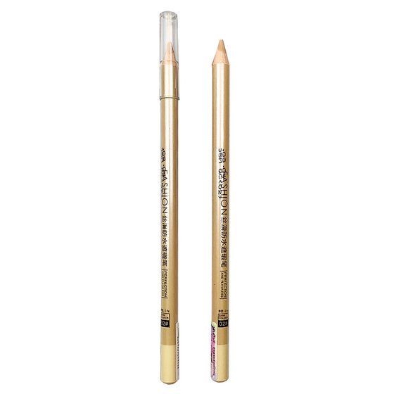 Waterproof concealer Women's eyebrows modify the eyebrows covering the face of the facial acne, dark circles of the face, dark circles covering spots, long -lasting cover