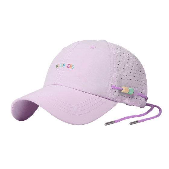 
CACUSS outdoor peaked cap women's summer hat mesh breathable sun hat lightweight sun protection hat sports baseball cap