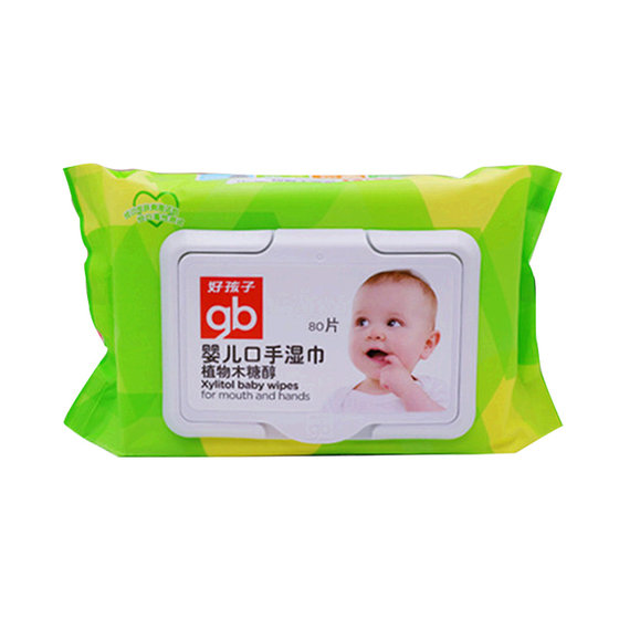 Good baby hand and mouth wipes for children xylitol newborn cotton soft wet tissue 80 pieces with lid 24 packs
