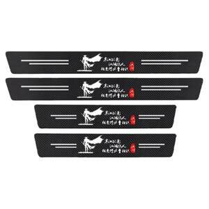 Auto threshold bar anti -step protective strip pedal post post -box protection bar protection bargain anti -collision bar decorative supplies Daquan

