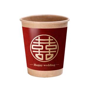 
Disposable paper cup wedding wedding thickened wedding cup red happy word cup wedding preparation water cup wedding supplies collection