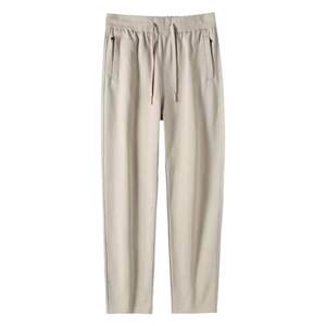 
Apricot pure cotton sports pants for women 2025 new casual women's pants for women spring and autumn high waist sports pants for autumn and winter hoodies