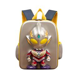 Ultraman Trega Schoolbag Boy's Birthday Gift