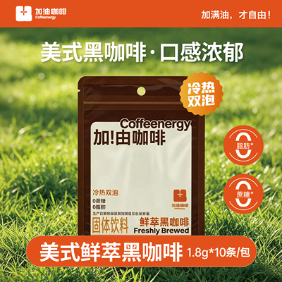 2026年6月22日更新【万能白菜价】的图片 第8张