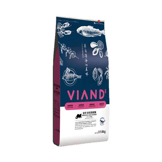 
Weiyou cat food full price deep-sea fish hair removal ball pick-up cat food 1.5kg British short American short adult cat staple food