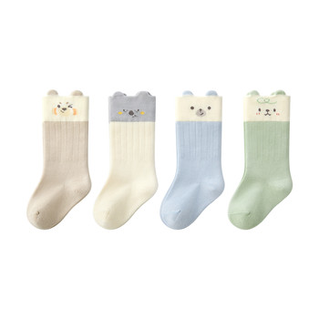Baby socks 100% cotton baby autumn and winter mid-length socks