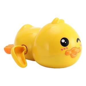 Baby bath toy children's drama water ducky duckling baby duckling duckling bath swimming clockwork toy boys and girls
