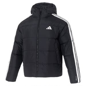 
Adidas Men's Sports Suit 2025 New Down Jacket Windproof Warm Jacket Trousers Two-piece Set