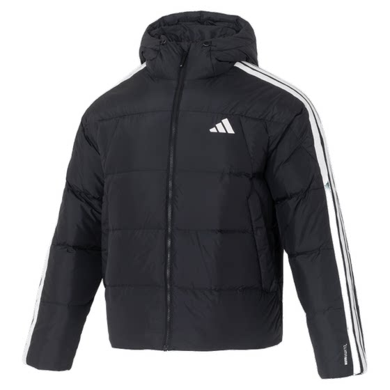 
Adidas Men's Sports Suit 2025 New Down Jacket Windproof Warm Jacket Trousers Two-piece Set
