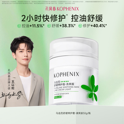 2025年12月16日更新【万能白菜价】的图片 第22张