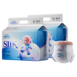 
[New Product] Baoyingmei Space Bear Baby Pulling Pants Ultra-Thin Breathable Diapers Men and Women Baoxinsheng Diapers