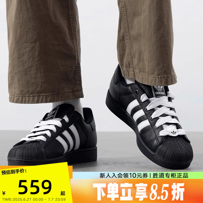 JI3538 41 ϴ˹ҶŮЬ2025SUPERSTAR IIʿͷЬJI3538ʵ558.45Ԫ